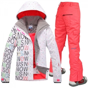 Лыжные костюмы, комбинезоны и куртки<font color = "silver"> (21)</font>