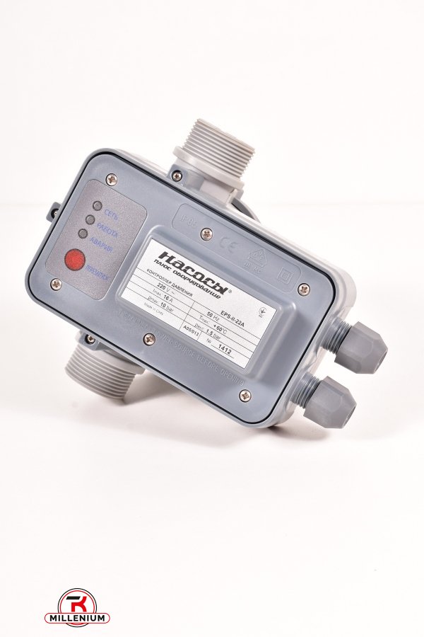 Контролер тиску Насоси Обладнання арт.EPS11-22A