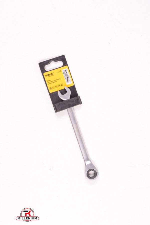 Ключ рожково-накидной трещоточный 10мм CrV SATINE арт.6022101