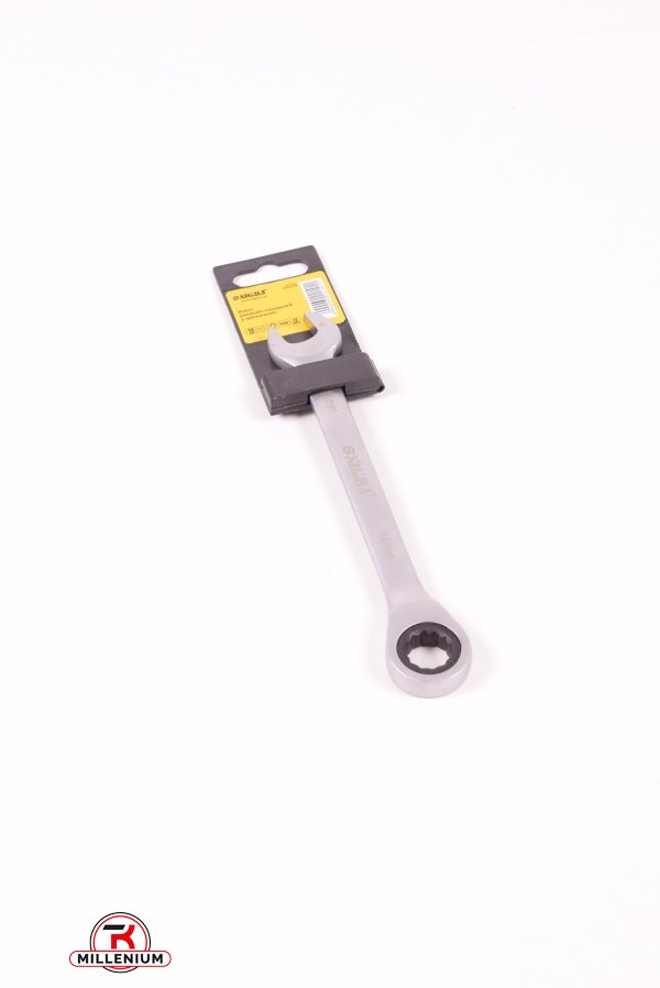 Ключ рожково-накидной трещоточный 14мм CrV SATINE арт.6022141