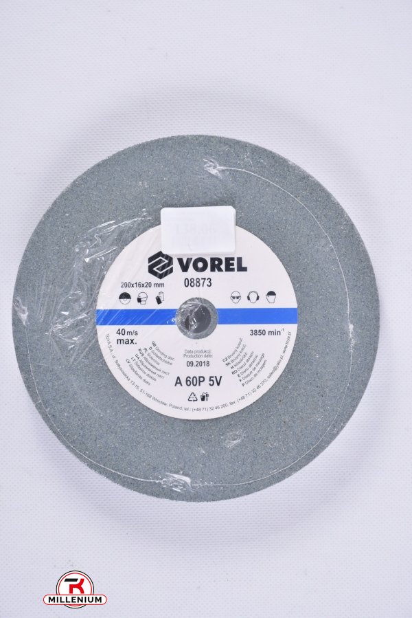 Коло для точилки Vorel 200x16x20мм арт.08873