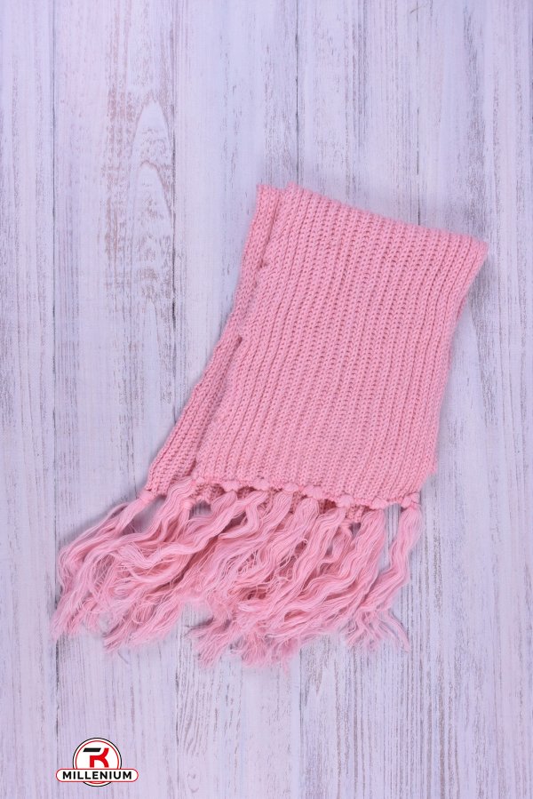 Шарф женский вязанный (цв.св.розовый) размер 120/20 арт.шарф