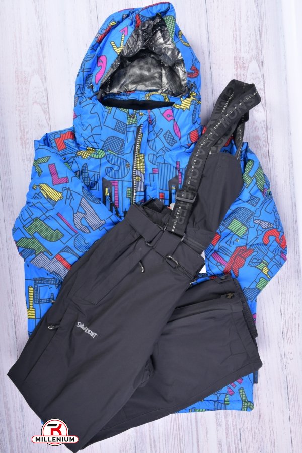Костюм лыжный для мальчика (цв.синий) из дышащей мембранной ткани 10000 mmSNOW HEADQUARTER Рост в наличии : 152, 164 арт.T-8020