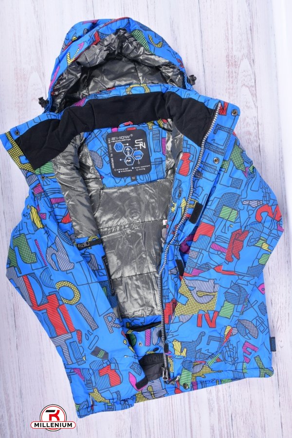 Костюм лыжный для мальчика (цв.синий) из дышащей мембранной ткани 10000 mmSNOW HEADQUARTER Рост в наличии : 152, 164 арт.T-8020