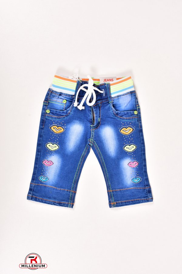 Бриджы для девочки джинсовые  Фрайерок и Фифочка Рост в наличии : 98, 104 арт.12016