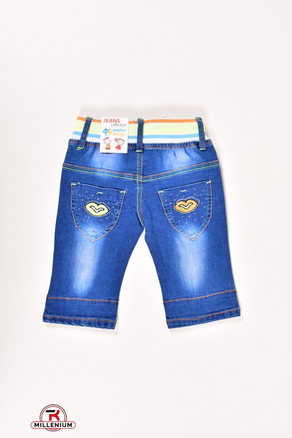 Бриджі для дівчинки джинсові Фрайерок і Фіфочка Зріст в наявності : 98, 104 арт.12016