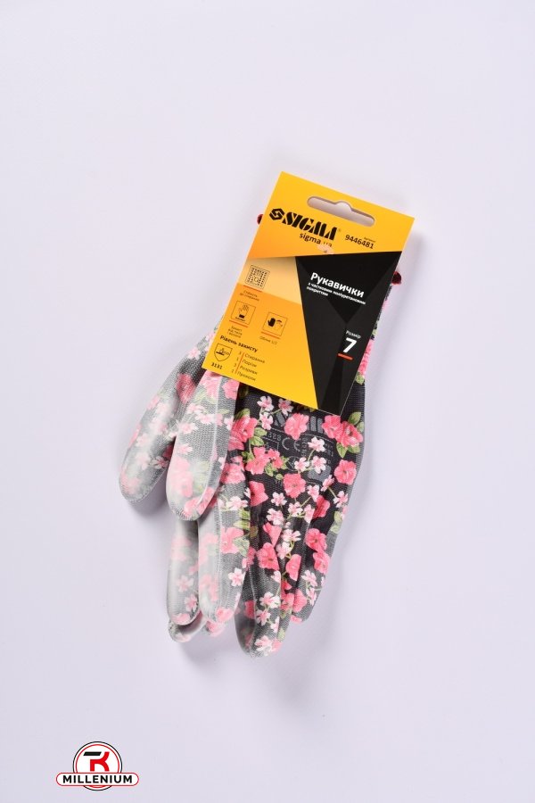 Трикотажні рукавички з частковим ПУ покриттям р7 арт.9446481