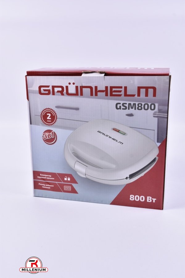 Сэндвичмейкер  800w  GRUNHELM арт.GSM800