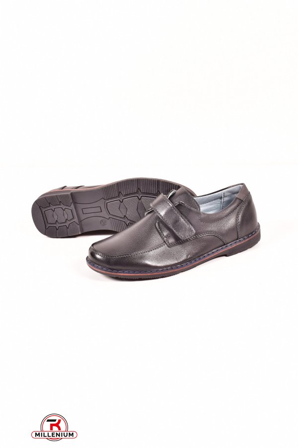Туфлі для хлопчика HOROSO Розмір в наявності : 35 арт.B1916-8A