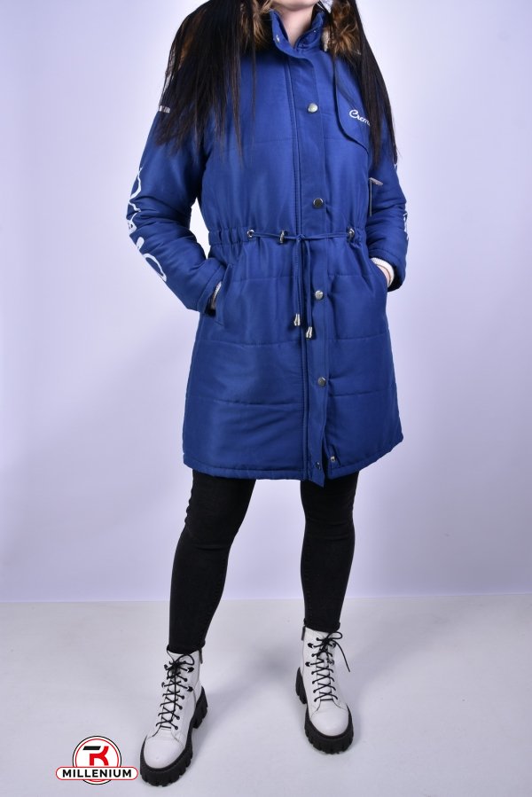 Куртка парка женская (цв.синий) демисезонная GREMONA Размер в наличии : 46 арт.3304