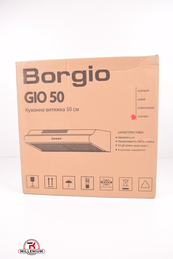 Вытяжка кухонная Borgio Gio 50 (цв.чёрный) арт.GIO50