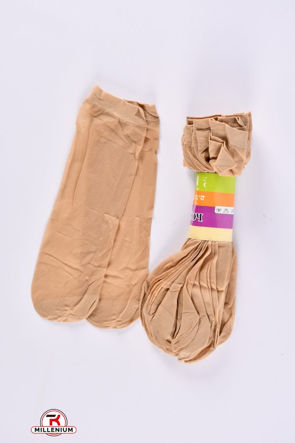 Шкарпетки жіночі "Ластівка" (ціна за 10 шт.) кол. кремовий арт.C232-8