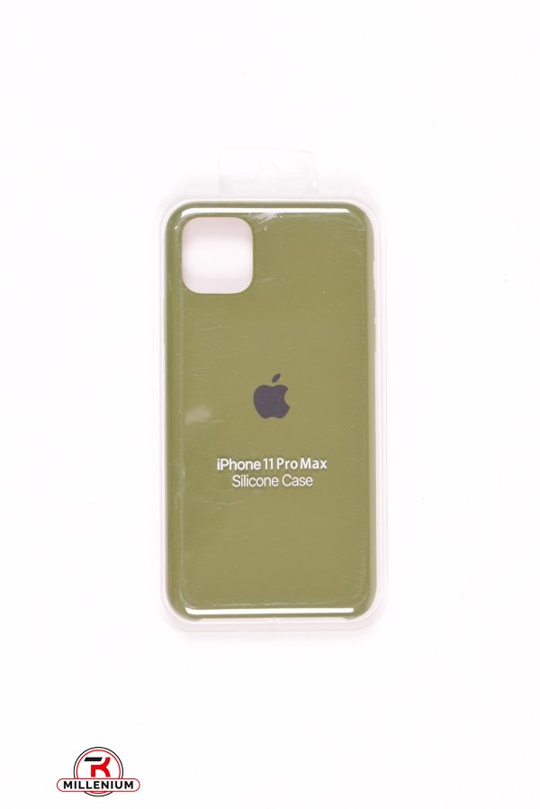 Силиконовый чехол iPhone 11 Pro Max (внутренняя отделка - микрофибра) Khaki-8 арт.iPhone 11 Pro Max