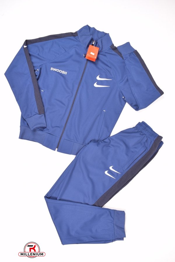 Костюм спортивный (цв.синий) для мальчика (юниор)  трикотажный Nike Размеры в наличии : 44, 46, 48, 50 арт.912