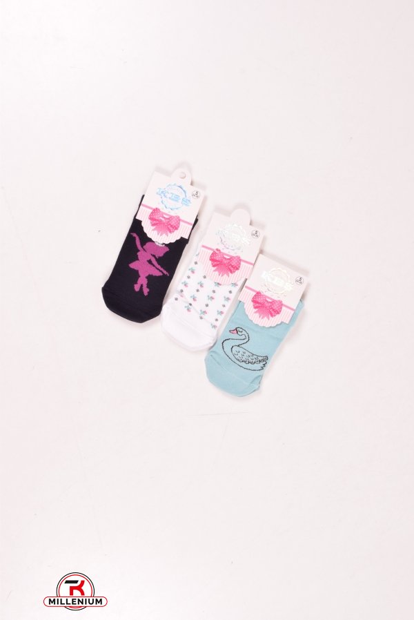 Носки для девочки антибактериальные всесезонные KBS (5) размер 24-26 арт.3-10419