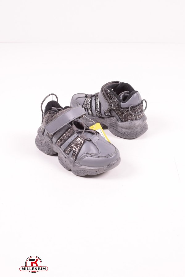 Кросівки для хлопчика "С.ЛУЧ" Розміри в наявності : 27, 28, 29 арт.L240-3