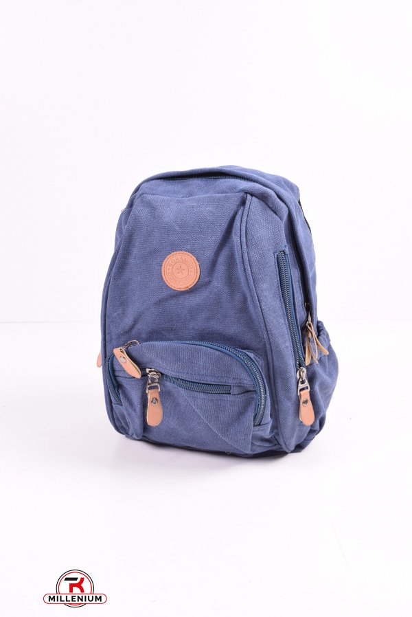 Рюкзак тканинний (кол. синій) розмір 38/33/12 см. "GORANGD" арт.9503