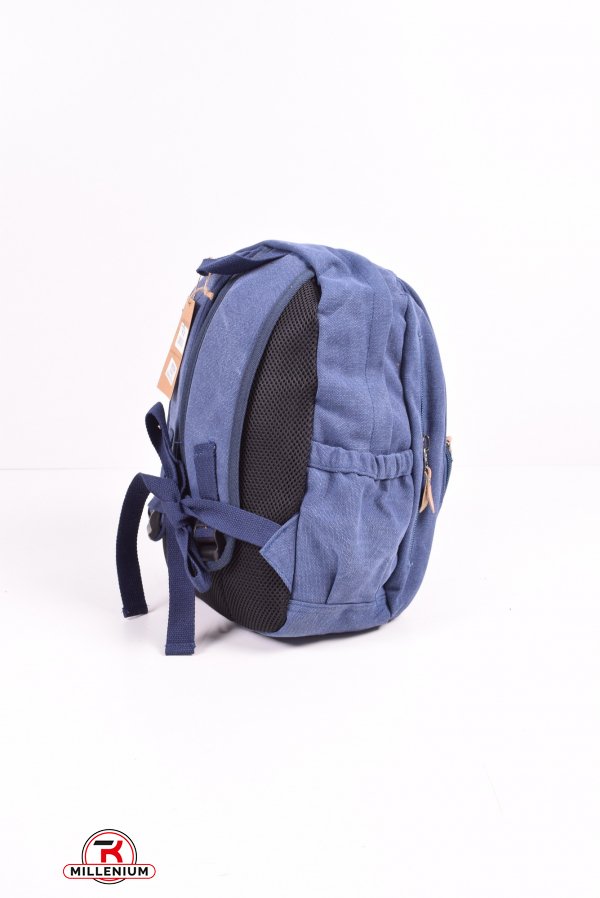 Рюкзак тканевый (цв.синий) размер 38/33/12 см."GORANGD" арт.9503