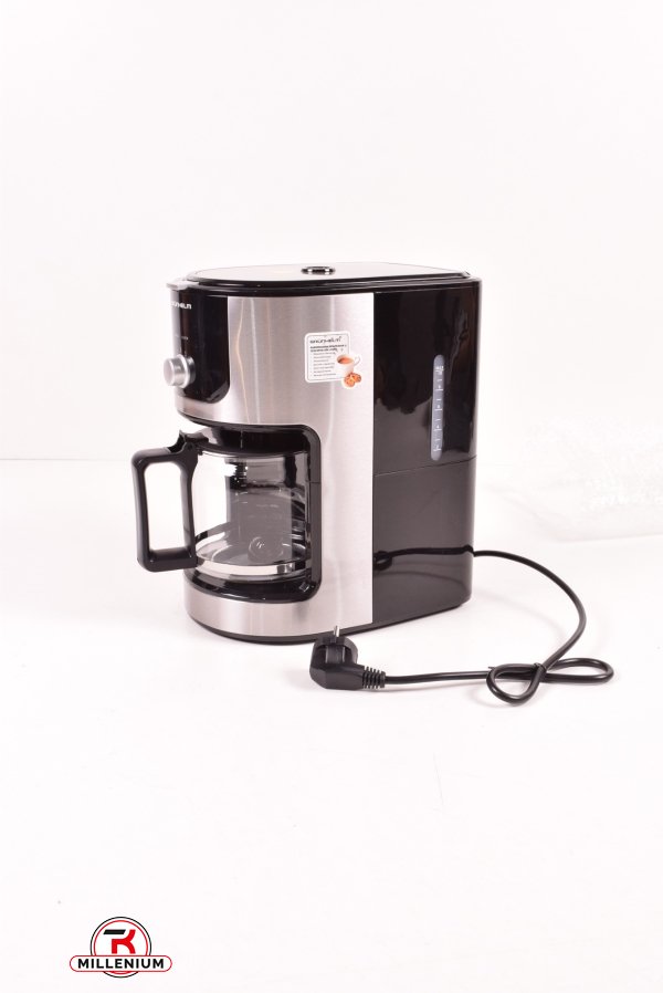 Крапельна кавоварка 1050w 1.2.л GRUNHELM арт.GDC-G1059