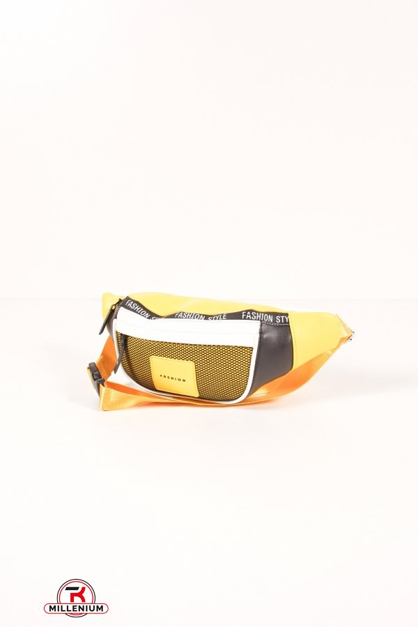 Пояс сумка женская (цв.желтый) размер 31/14 см. арт.SJ-2071