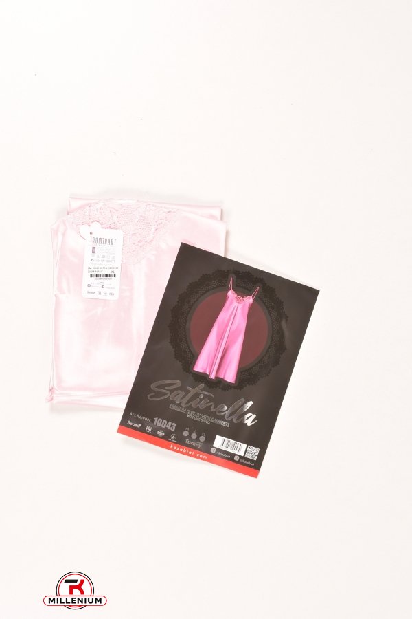 Нічна сорочка (кол. св. рожевий) жіноча атласна Dominant Розміри в наявності : 46, 48, 50 арт.10043