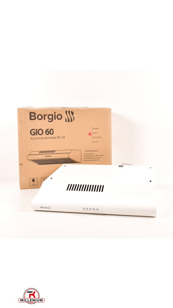 Вытяжка кухонная Borgio Gio 60 (цв.белый) арт.GIO60
