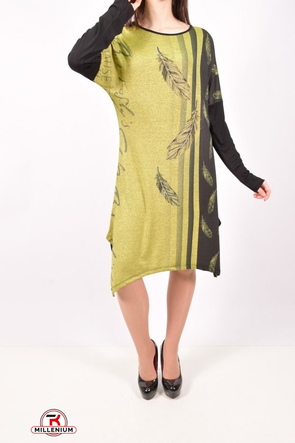 Платье женское трикотажное (цв.лимонный) размер 46-48 "I TUIST" арт.Перо