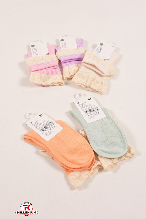 Шкарпетки для дівчинки всесезонні "Шугуан" від 1 до 4 років арт.C678