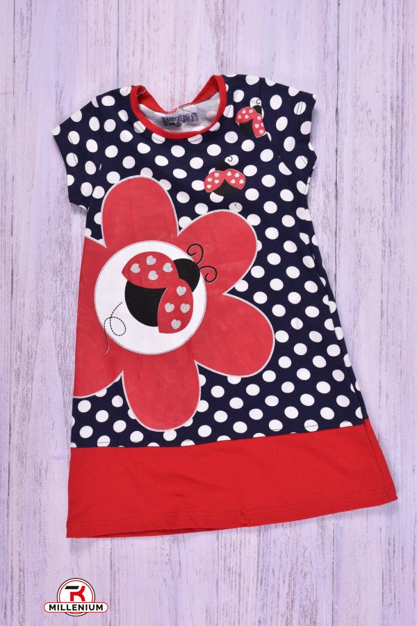 Платье для девочки трикотажное (цв.т.синий/красный) MINIPITI Рост в наличии : 92 арт.331182