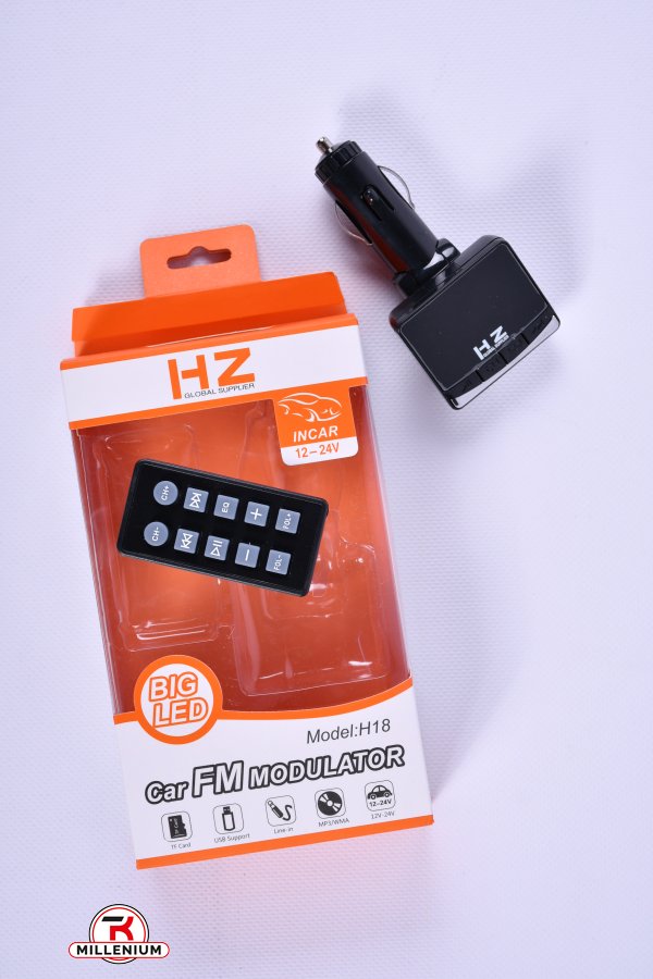 Автомобильный FM модулятор + пульт HZ арт.H18