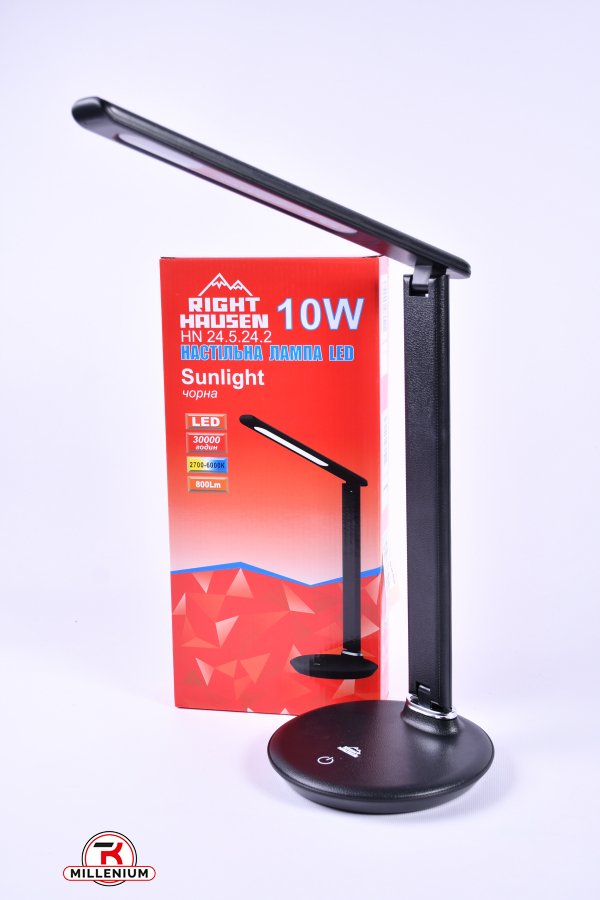 Настільна лампа RIGHT HAUSEN LED 10W (кол. чорний) арт.HN-245242