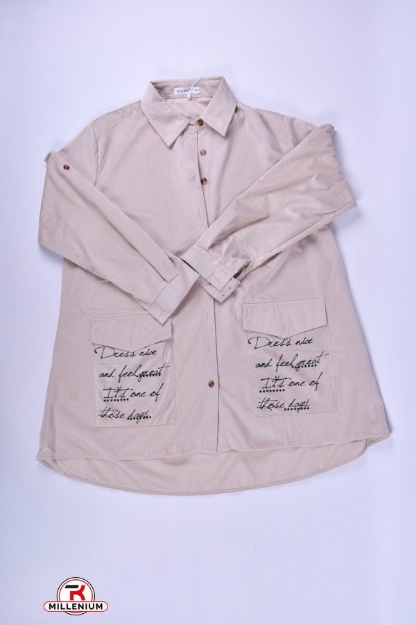 Рубашка женская (цв.кремовый) "BASE" Размер в наличии : 50 арт.A8002C