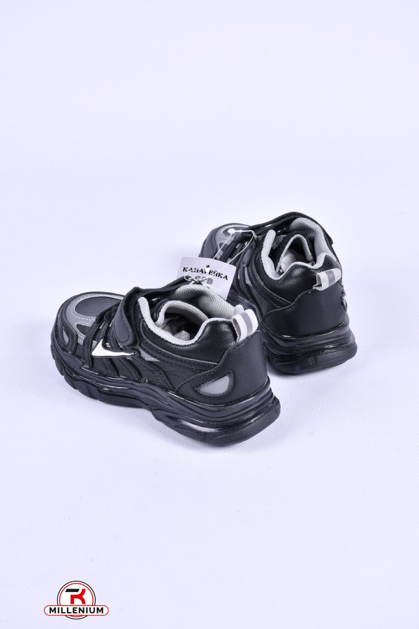 Кросівки для хлопчика "Канарейка" Розміри в наявності : 28, 29 арт.J2102-1