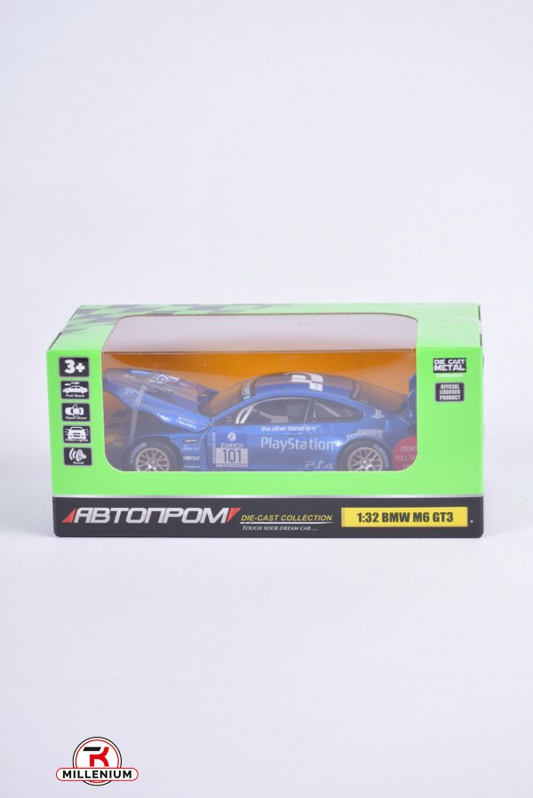 Машина металева "Автопром" 1:32 BMW M6 GT3 (на батарейках світло звук) арт.68325