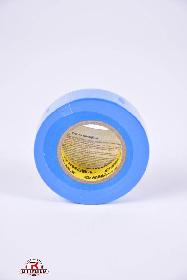 Стрічка ізоляційна ПВХ синя 0,13мм./19мм./20м Premium арт.8411411