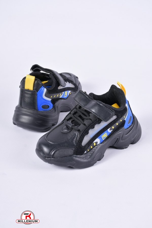 Кросівки для хлопчика "KIMBOO" Розміри в наявності : 28, 29 арт.Z2099-2B
