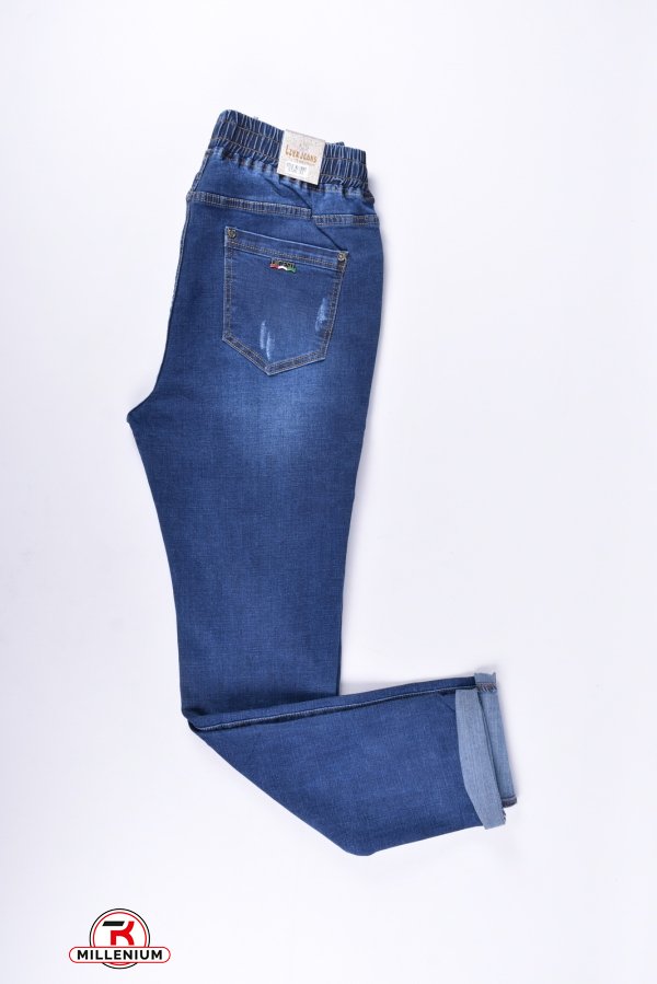Джинси жіночі стрейчові "Zyh Jeanse" Розміри в наявності : 35, 36, 38 арт.L-8907