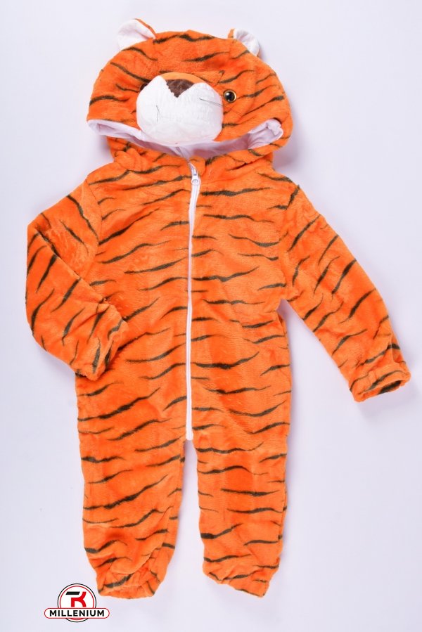 Пижама-кигуруми детская "Тигр" Размер в наличии : 62 арт.C4