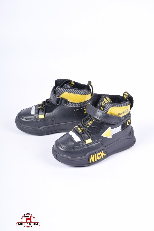Ботинки демисезонные для мальчика W.niko Размер в наличии : 21 арт.AG7354-4