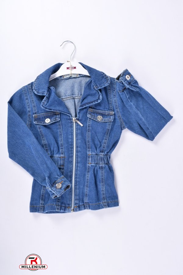Пиджак для девочки джинсовый (цв.синий) Рост в наличии : 110, 116, 122, 128, 134 арт.6103