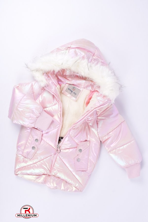 Куртка для дівчинки (цв. рожевий) із плащової тканини зимова Зріст в наявності : 104 арт.2021-2