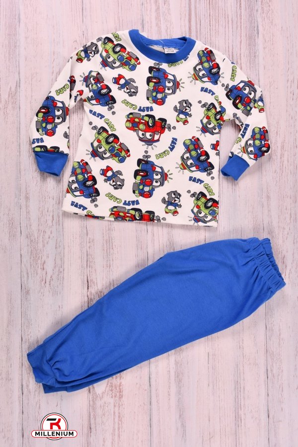 Пижама для мальчика (цв.синий) (ткань интерлок )"ECE kids" Рост в наличии : 86 арт.595