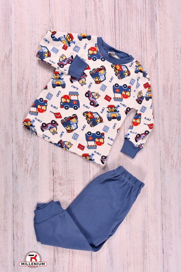Пижама для мальчика (цв.синий) (ткань интерлок) "ECE kids" Рост в наличии : 86, 98 арт.595