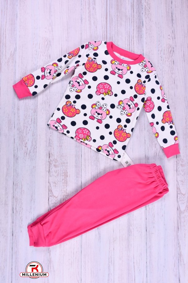 Пижама для девочки (цв.розовый) ткань интерлок"ECE kids" Рост в наличии : 86, 92 арт.595