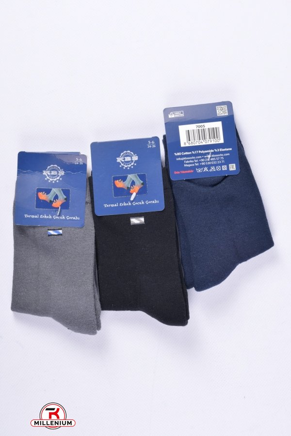 Шкарпетки махрові для хлопчика (5) KBS розмір 24-26 арт.3-20247