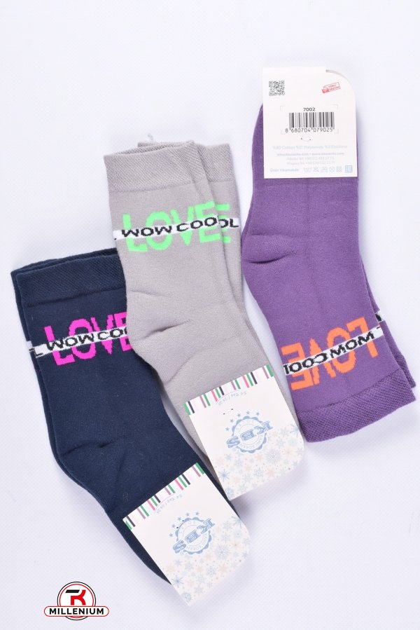 Шкарпетки махрові для дівчинки (5-6) KBS розмір 24-26 арт.3-20249