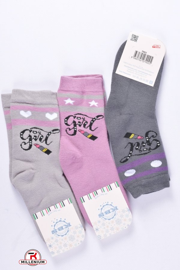 Носки махровые для девочки (7) KBS размер 28-30 арт.3-20248