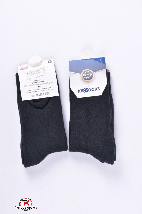 Носки махровые для мальчик (7) KBS размер 28-30 арт.3-20226