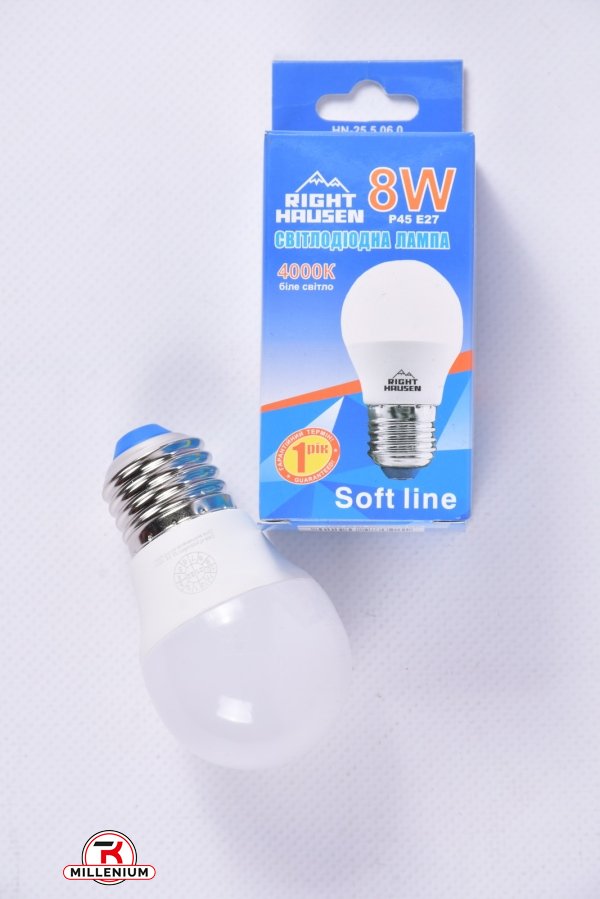 Лампа RIGHT HAUSEN LED Soft (8W E27 4000K) арт.HN-255060