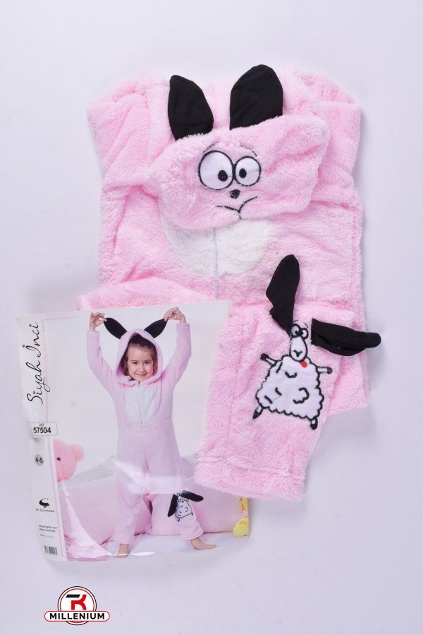 Пижама -кигуруми для девочки травка (цв.розовый) SIYAH JNCI Рост в наличии : 104 арт.57504